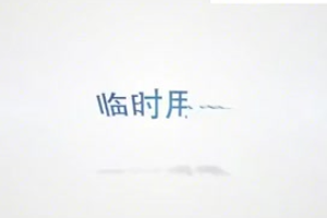 施工<em>現(xiàn)場(chǎng)</em>臨時(shí)用電要求