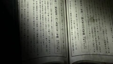 <em>新</em><em>修</em><em>本草</em>，這是現(xiàn)今可知日本將人參作為藥材的最早記載