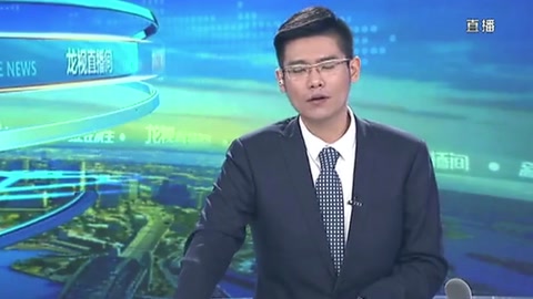 漳州招標作弊<em>被</em><em>抓</em>現(xiàn)行 三人已被刑拘