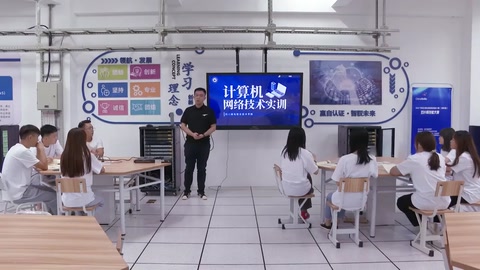<em>微</em><em>課</em>：現(xiàn)代通信技術(shù)<em>專業(yè)</em>《計算機網(wǎng)絡(luò)技術(shù)<em>實</em><em>訓(xùn)</em>—設(shè)備基礎(chǔ)配置》