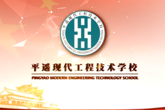 微課：會(huì)計(jì)學(xué)專業(yè)《基礎(chǔ)會(huì)計(jì)—籌集資金，助力創(chuàng)業(yè)者夢想啟航》
