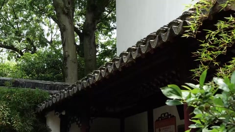 <em>微</em><em>課</em>：<em>風景</em><em>園林設計</em><em>專業</em>《中國古典<em>園林</em>的特點（二）》