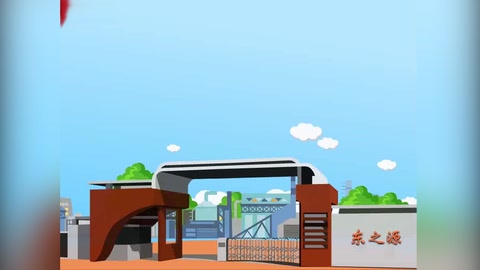 《基礎會計》視頻素材1—編制現金<em>盤點</em>報告表