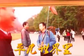 鋅電解技能大師是這樣煉成的