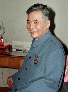 鄧稼先-感染核輻射還要堅持工作<em>的</em>愛國精神