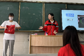 <em>銀</em>項圈