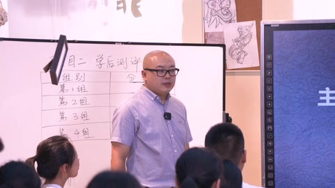 <em>微</em><em>課</em>：<em>工業(yè)設(shè)計(jì)</em><em>專業(yè)</em>《主題燈具<em>設(shè)計(jì)</em>-項(xiàng)目匯報(bào)》