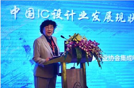 中國半<em>導體</em><em>企業</em>領軍人物—王芹生