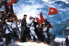 教學(xué)圖片—<em>井岡山</em>革命精神