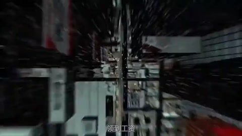 這部短片反映了當(dāng)代人<em>的</em>消費(fèi)理念，消費(fèi)帶來幸福這種觀念正確嗎？