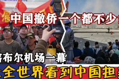 圖片：計算機應用技術《數(shù)據(jù)庫應用技術—<em>撤</em><em>僑</em>》