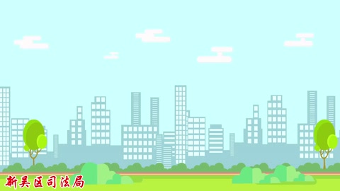 法律宣傳：<em>電子商務</em><em>法</em>
