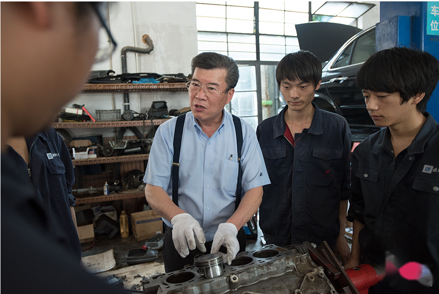 大國工匠、汽車神醫(yī)<em>陶</em><em>巍</em>事跡圖02