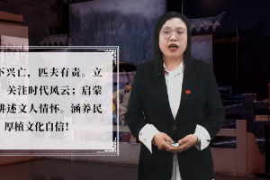 <em>微</em><em>課</em>：漢語(yǔ)言文學(xué)<em>專業(yè)</em>《民族之<em>魂</em>魯迅——棄醫(yī)從文、改造國(guó)民性中的使命感》