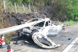 【血<em>的</em>教訓(xùn)】超速行駛，車毀人亡