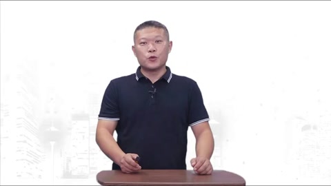 <em>微</em><em>課</em>：<em>現代</em><em>物業管理</em><em>專業</em>《<em>物業管理</em><em>實務</em>—<em>物業管理</em><em>的</em><em>特點</em>—設施管理及<em>物業管理</em><em>的</em><em>特點</em>》