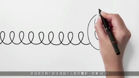 <em>5G</em> （第五代移動通信技術）