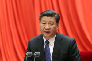 <em>習近平</em>在十八屆中央紀委六次全會上發表重要<em>講話</em>
