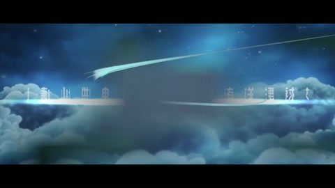 唐山供電段接撤地線<em>作業(yè)</em>流程示范短片