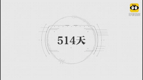 <em>致敬</em>創(chuàng)新<em>者</em>
