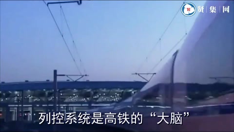 鐵路工匠<em>陳志強</em>——用科技為<em>高</em><em>鐵</em>插上翅膀，用執著讓中國領跑全球