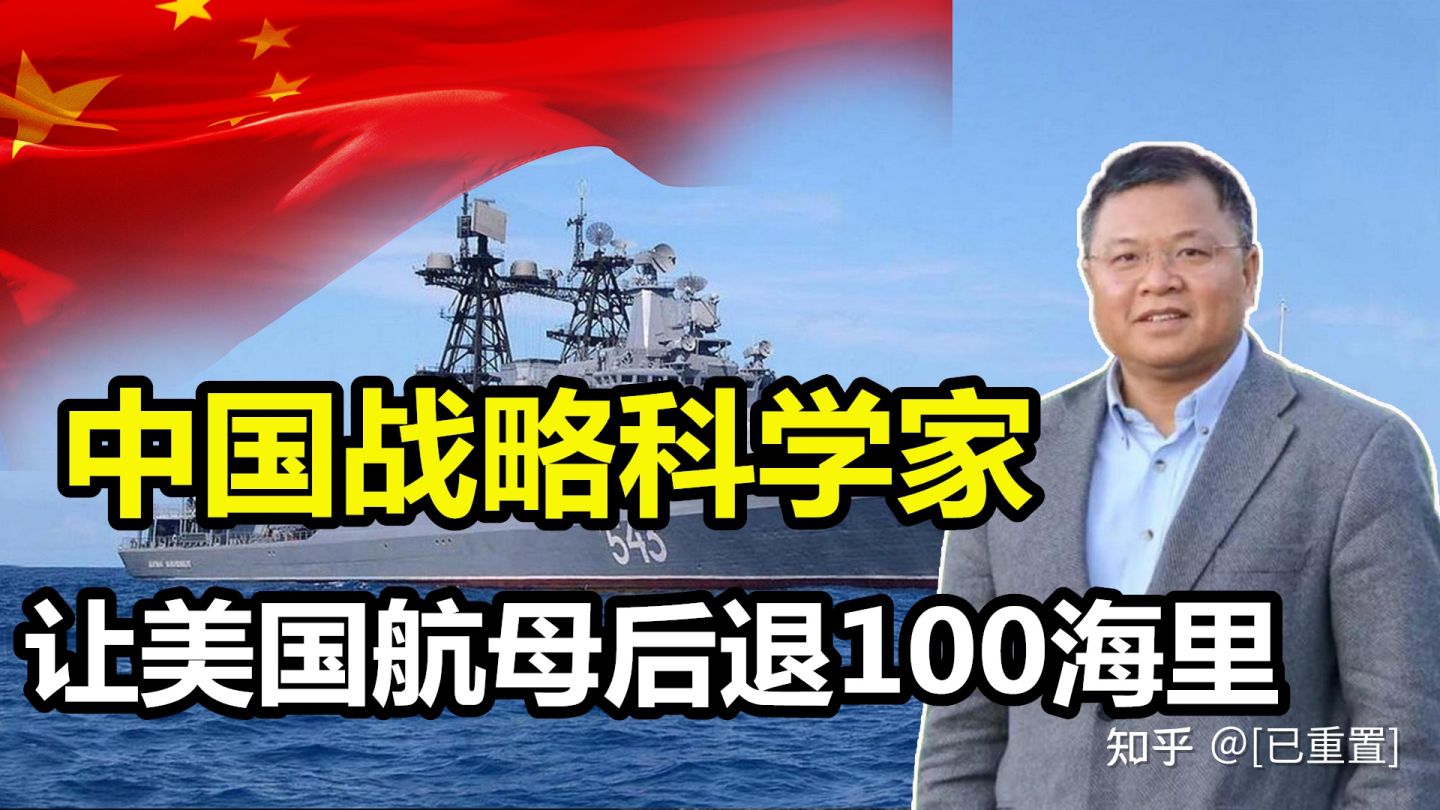 <em>授課</em><em>圖片</em>—國際知名戰略科學家 ，中國著名的地球物<em>理學家</em>——黃大年