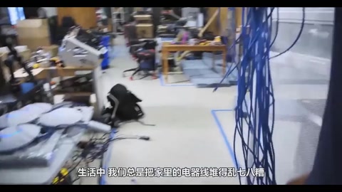 德國(guó)電工<em>為什么</em>要把電線(xiàn)整理得<em>那么</em>整齊？看完終于解開(kāi)我多年困惑