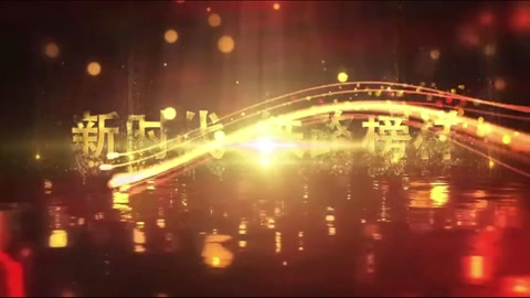 于本蕃：海拔4800米<em>的</em>天路守護者