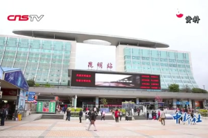 鐵路供電人凌晨作業 攀爬十幾米檢修設備守護團圓