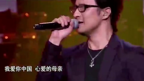 汪峰《我愛你<em>中國</em>》所有的<em>中國</em>人都要聽一聽！非常震撼人心！