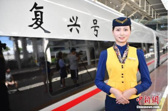 節(jié)能減排	保護(hù)環(huán)境-復(fù)興號(hào)（時(shí)速400公里可變軌<em>動(dòng)</em>車組）