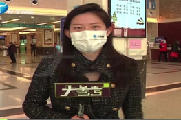 首例針灸治療新冠肺炎患者已出院，相關(guān)專家解讀要點(diǎn)