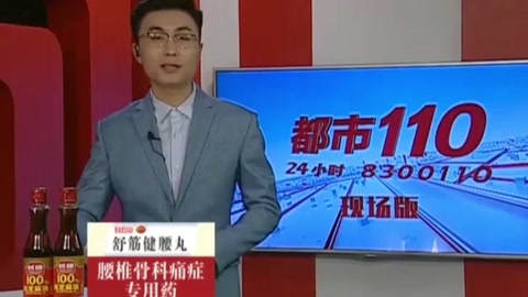 列車檢車員，“千<em>錘</em>百煉”的45000步丈量安全，聽聲音就能辨故障！