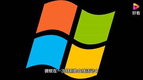 Introduction to Window <em>11</em>（介紹<em>Windows</em> <em>11</em>）