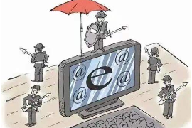 計算機專業英語—授課圖片（網絡安全）