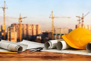 <em>建筑工程</em>技術<em>專業</em>：《地基<em>與</em>基礎工程施工》<em>課程</em><em>思</em><em>政</em><em>育人</em><em>元素</em><em>集</em>