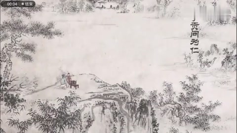 凡事預則立，不預則廢；<em>工欲善其事</em>，<em>必先利其器</em>