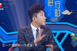 古人服飾<em>顏色</em>大有講究，<em>色彩</em>分階級，一個身份<em>的</em>標識丨傳承