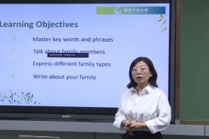 <em>微</em><em>課</em>：<em>英語(yǔ)專(zhuān)業(yè)</em>《人文<em>英語(yǔ)</em><em>1</em>》