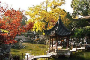 授課圖片—<em>中西方</em>園林<em>對比</em>