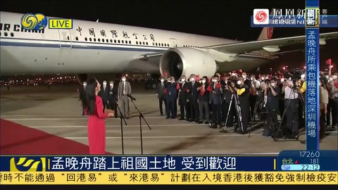 月是故鄉(xiāng)明，心安是歸途