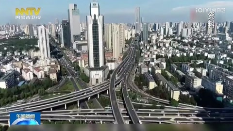 2021年<em>我國</em>發放失業保險穩崗返還資金230<em>億元</em>