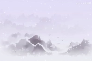 中國傳統<em>節日</em>