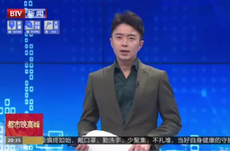 曲藝項目進校園 文化<em>傳承</em>浸童心