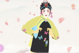 一分鐘了解<em>越劇</em>