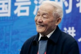 一分鐘了解教授袁道<em>先</em>（中國科學院院士、<em>地質</em>學家、水文<em>地質</em>學家、巖溶學家）