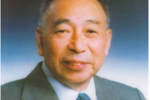 <em>余</em>國琮—中國科學院院士、化學<em>工程</em><em>專家</em>