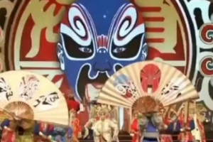 京劇<em>臉譜</em>（戲歌）