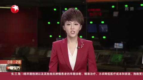 浙江海寧：助產士四十分鐘徒手托舉 臍帶脫垂產婦<em>母女</em>平安