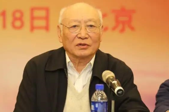 <em>中國工程</em>院<em>院士</em>、光學<em>信息處理</em><em>專家</em>—金國藩